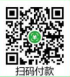 WeChat-Pay